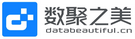 数聚之美